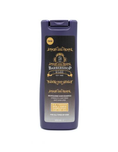 Haar shampoo product